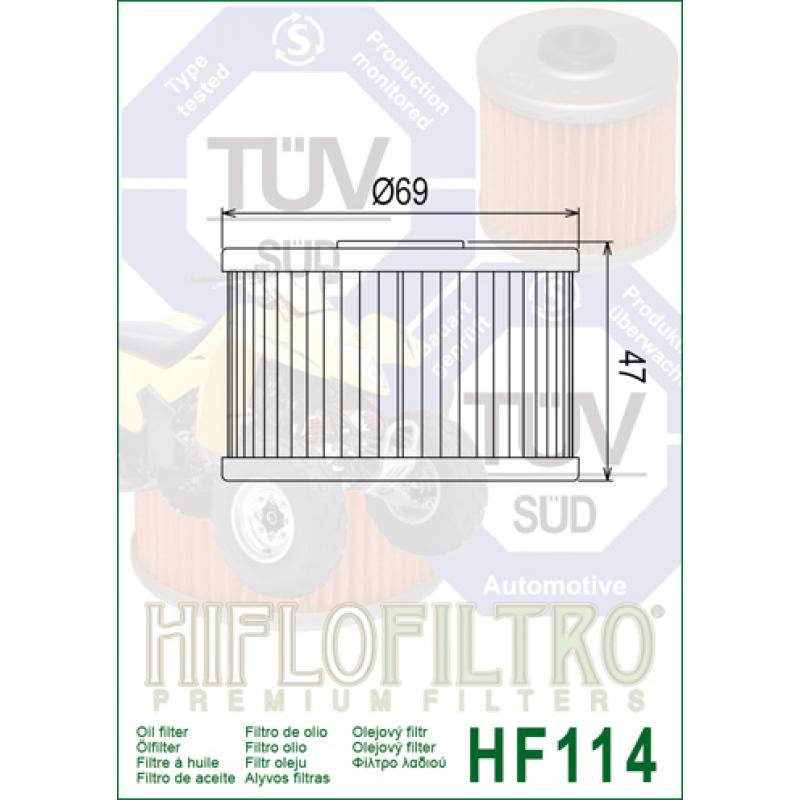 Фильтр масляный HF114